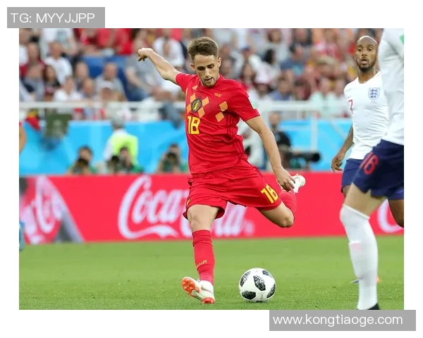 英格兰与比利时上半场精彩进球回顾与分析